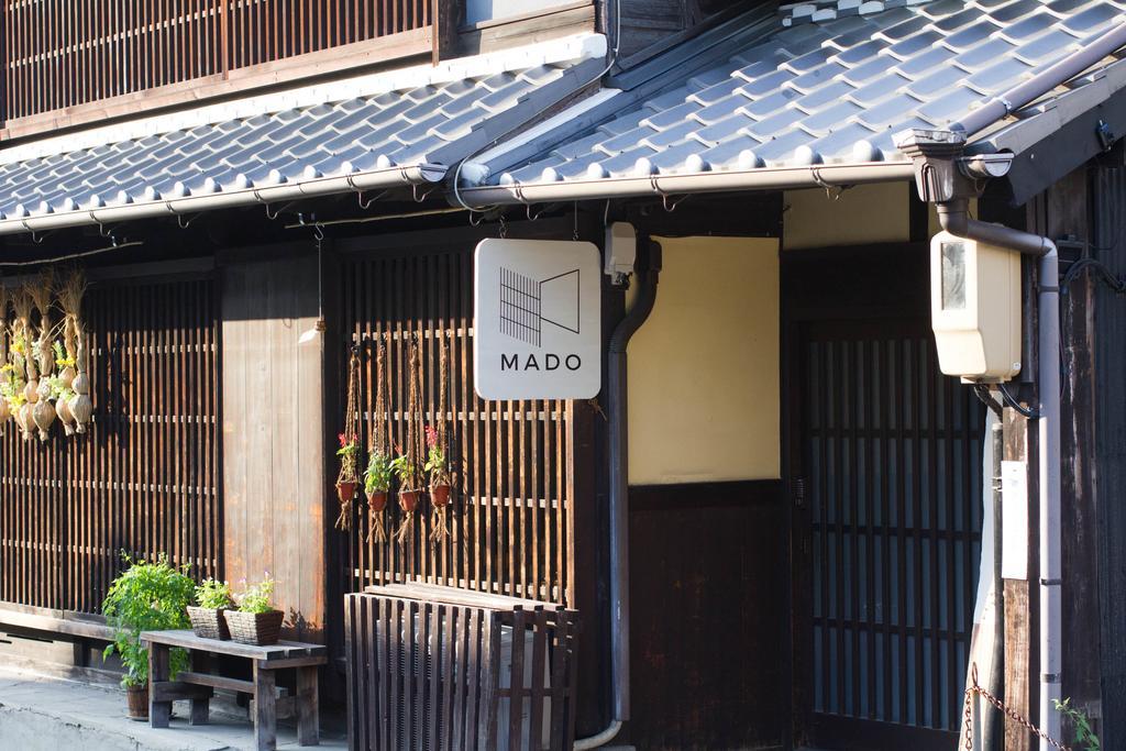 נגויה Guesthouse Mado מראה חיצוני תמונה