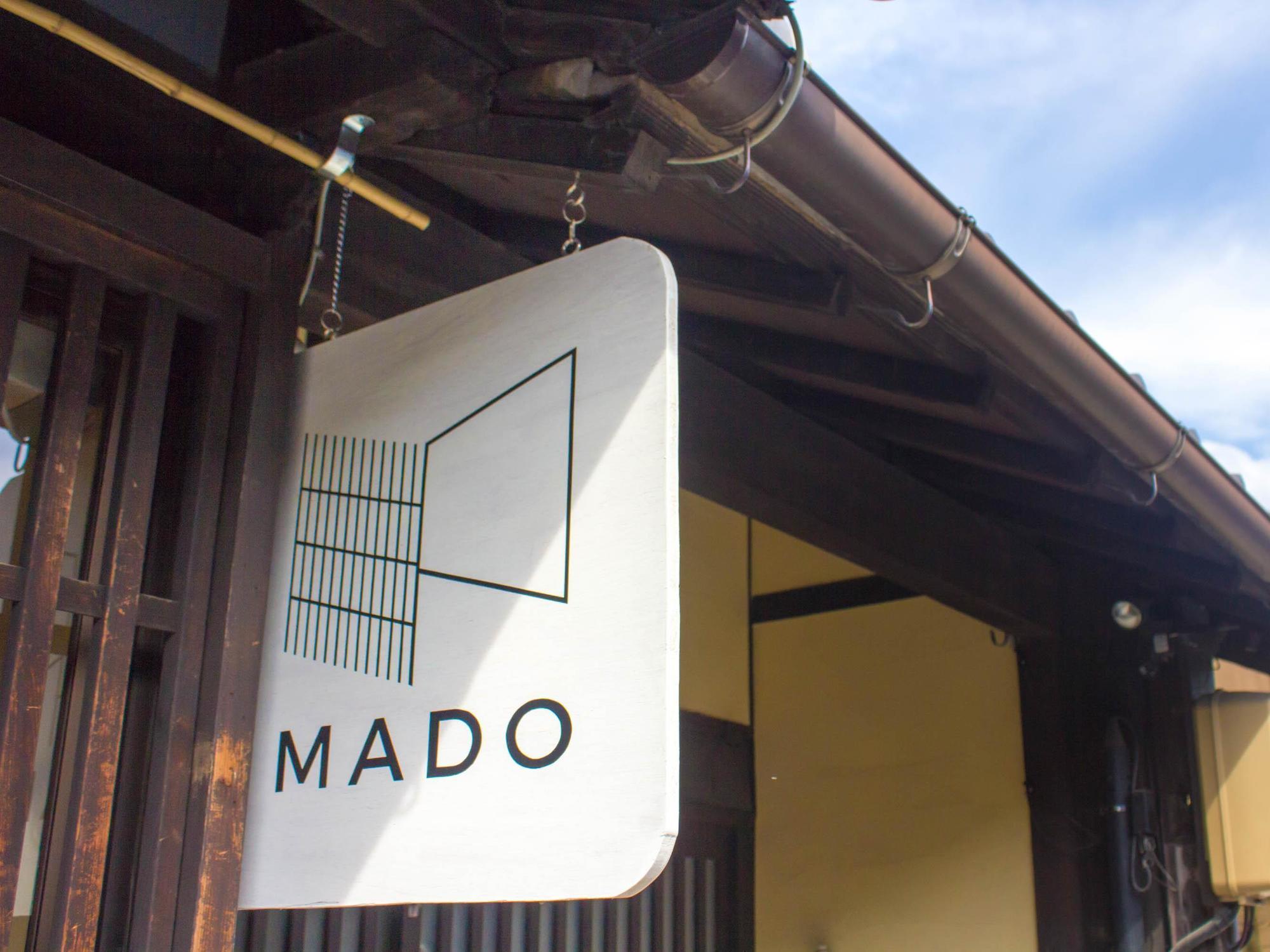 נגויה Guesthouse Mado מראה חיצוני תמונה