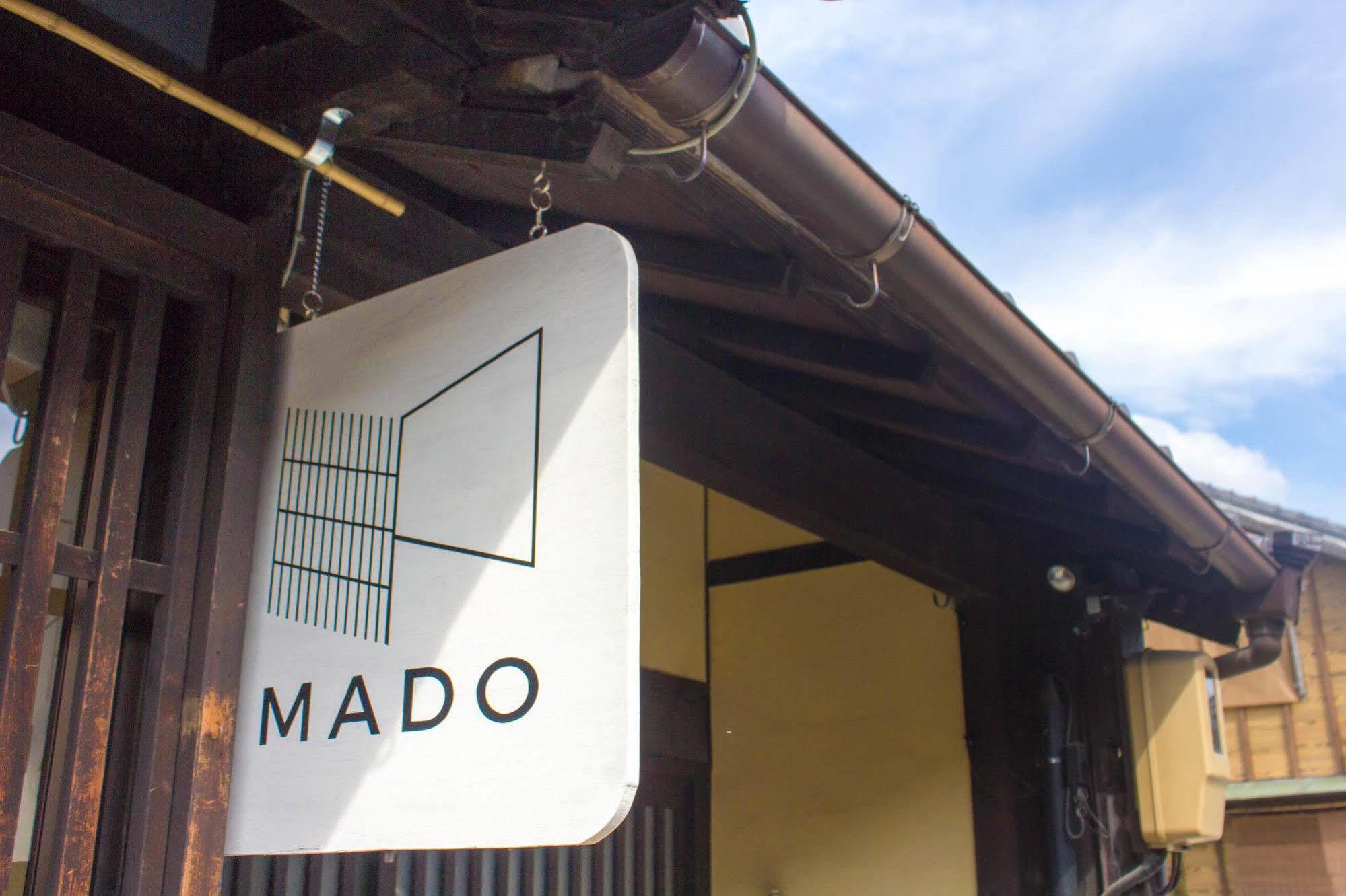 נגויה Guesthouse Mado מראה חיצוני תמונה